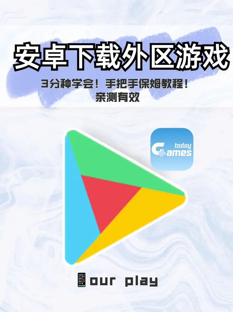 168体育app截图0