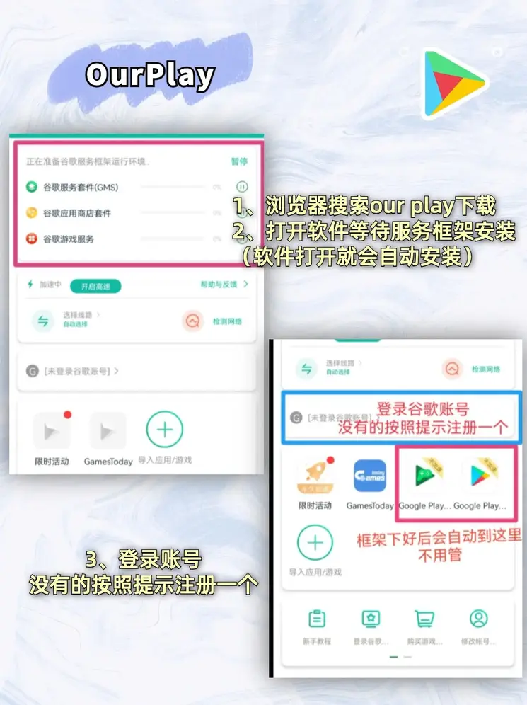 168体育app截图1